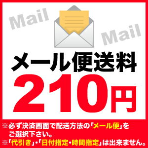 【DM便可】MicroUSB対応USB充電ケーブルおしゃれなツートンカラーカラフル全10色フラットケーブル/スマホ充電ケーブル