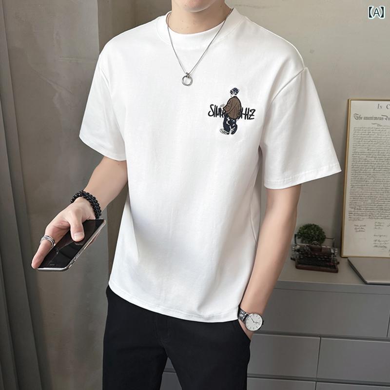 メンズ ファッション 春夏 秋冬 かっこいい オシャレ モテ 男性用 紳士服 服 韓国 シンプル 大人 半袖 メンズ メンズ T シャツアメリカ 高級 紳士半袖