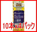 電池 単3 アルカリ 【アルカリ 単3 電池 10