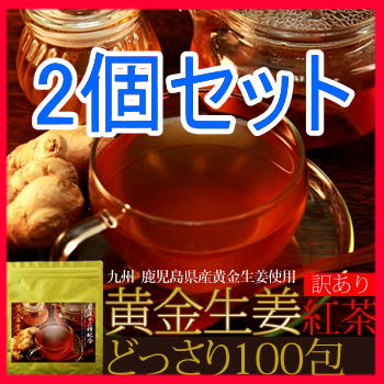 傤g 100 2@󂠂 傤g Y eB[obO傤g/傤g ʔ/傤g ̔/傤g