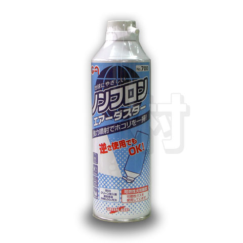 【送料無料】逆さ使用OK！　1本あたり660円！！ノンフロン　エアーダスター　350ml×24本パソコン・デジカメ・プリンタ・電話機・FAXなどに！【Aug08P3】