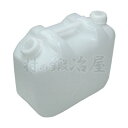 ポリタンク HK ウォータータンク(水タンク) 10L ノズ...