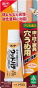 【ネコポス可能】コニシ ボンドウッドパテ タモ白 30ml床・柱・家具の穴埋め用 25804