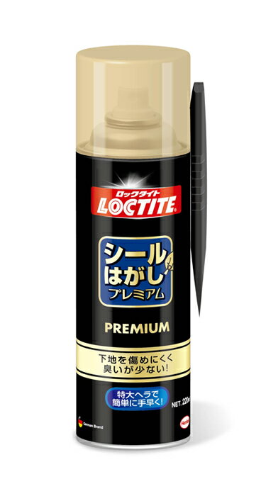 【頑張って送料無料！】ドイツからやってきたすごいやつ！値札やシールに素早く浸透！剥がれやす…...:yminfo:10117623