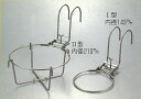 【NO.175】6個セットでこの価格!!【アウトレット】【60%OFF】グリーンホルダー2型no.175 6個セット【頑張って送料無料!】