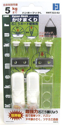 ФܡɤʪʤϤ˸ꤷޤڥ᡼زǽۥϥѡեåޤꡡϥ󥬡եåL2åꡡHHT322-S2ϥɥХåϥ󥬡ʤɡڤб_̡ۡڤб_ۡڤб_ÿۡۡڤб_Φۡڤб_쳤ۡڤб_ᵦ