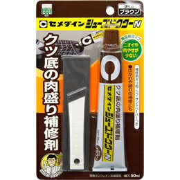 【メール便可能】セメダイン　シューズドクターN（黒・白・茶）　P50ml【Aug08P3】磨り減った靴底に塗るだけ