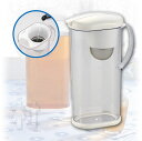 【日本製】らくらく茶（麦茶ポット）　2L〜冷蔵庫にそのまま収納できます！〜　H-551