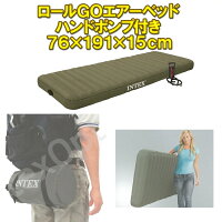 INTEX　ロールGOエアーベッド　ハンドポンプ付き書いU-5261　INTEX6871176×191×15cm　2.3kg【頑張って送料無料！】の画像