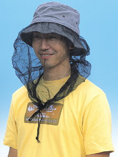 防虫サファリ（ネット格納帽子）【Aug08P3】