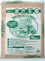 お庭の雑草でお困りの方へ！誰でもカンタン！　水を散水するだけで、コンクリートのような硬さに！雑草の生えにくい真砂土　「まさ王」15kg【Aug08P3】