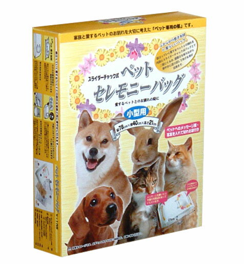 ڥåȤȤ̤ΤȤ˥ڥåѤδڥåȥˡХåѡڤб_̡ۡڤб_ۡڤб_ÿۡۡڤб_Φۡڤб_쳤ۡڤб_ᵦ