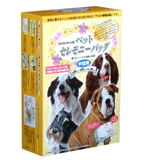 ڥåȤȤ̤ΤȤ˥ڥåѤδڥåȥˡХå淿ѡڤб_̡ۡڤб_ۡڤб_ÿۡۡڤб_Φۡڤб_쳤ۡڤб_ᵦ