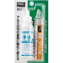 【頑張って送料無料!】goot 鉛フリー 板金・ステンレス用はんだフラックスセット25ml BS-B16驚くほど簡単にステンレスが半田付けできますネコポス発送のため日時指定不可
