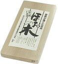 日本製　卓上ほおの木まな板（一枚板）徳用33cm　09058