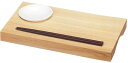 ミニすしバー（箸・皿付）　28×16cm　57006　安心の日本製【マラソン201207_生活】日本の伝統がぎゅっと詰まったJapanミニマム