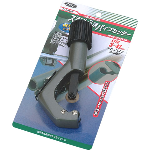 ƥ쥹ѥѥץå¡341mmPC-0948