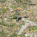 【頑張って送料無料!】【燕三条製】久保辰鋼材製ハンマーのいら...