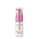 携帯用 ラサーナ海藻ヘアエッセンス_20ml