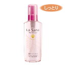 ラサーナ 海藻 ヘア エッセンス Lサイズ（150ml）