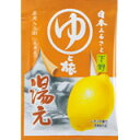 薬用入浴剤 日本ふるさと「湯と旅」 湯元の湯