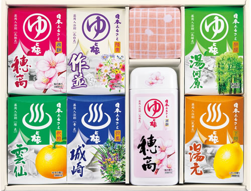 薬用入浴剤　日本ふるさと「湯と旅」