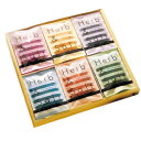 ハーブ&ソルト ギフトセット