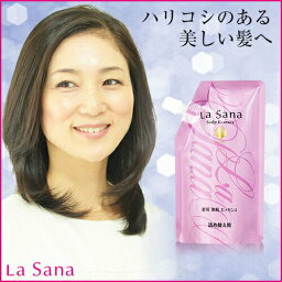 ラサーナ 薬用 地肌 エッセンス【育毛剤】詰め替え用 150ml [医薬部外品]| la sana らさーな ラ サーナ スプレー 女性用 ヘアエッセンス 育毛 薄毛 脱毛予防 フケ かゆみ 産後 脱毛 日本製 レディース育毛 地肌ケア ヘアケア 髪 詰替 地肌エッセンス 養毛剤