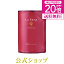 【2/17限定!P20倍】薬用 トリートメント 詰め替え用 375g<医薬部外品> | ラサーナ 詰め替え ヘアトリートメント ヘアケア ハリ エイジングケア ケラチン 髪 ツヤ 頭皮ケア 洗い流す 詰替え