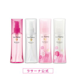 ラサーナ 海藻 ヘア エッセンス 150ml 【洗い流さないトリートメント】 | 海藻ヘアエッセンス <strong>ヘアオイル</strong> 髪 ヘアーオイル ヘアエッセンス <strong>スタイリング</strong> <strong>スタイリング</strong>オイル ヘアケア