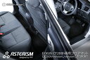 ◆ASTERISM◆レクサス　CT200h　フロアマット　送料無料