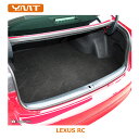【送料無料】YMTレクサス RC RC300h RC350トランクマット LEXUS