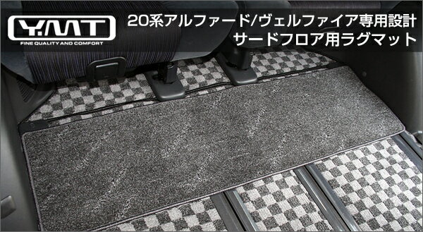 YMT 20nAt@[h/Ft@CApT[hpO}bg