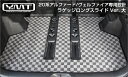 YMT 20系アルファード/ヴェルファイア専用ラゲッジ用ラグマットロングスライドVer.大（カーゴマット）