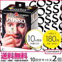 【送料無料!北海道・沖縄県除外】【 x2個セット 】【GOS...