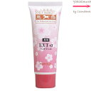 ハートフル オイリーバージェル EXT-...