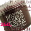 カペリッチ プラチナム ESピートヘアマスクエステ 250g