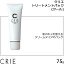 クリエ トリートメントパック (クール) 75g 【チューブ...