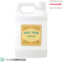 パール化研 シルキーハーブ コンディショナー 4000mL【業務用|つめかえ用|レフィル】