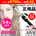 【54%OFF!】【正規品|送料無料!あ...