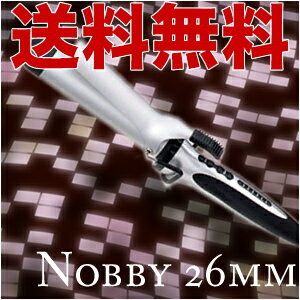 NB26（26mm）　NOBBY マイナスイオン ヘアアイロン　ノビィ　カールアイロン
