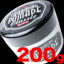 【200g・20%OFF】charming pomade classic★チャーミング ポマード・クラシック 200g クールグリースブランド