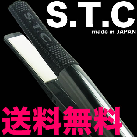 STC　ヘアストレーナー　25mm 業務用ストレートアイロン
