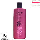 パシフィックプロダクツ モナルダ ヴィンテージローズ シャンプー 300mL 【Y★】