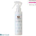ディアテック ボンドビタ トリートメント ラプラッシュ 150mL 【洗い流さないヘアトリートメント】