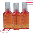 【 x3本セット 】メロス IDハイポフィー 75mL <洗い流さないトリートメント>