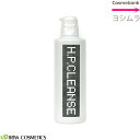 イリヤ HP クレンズ 480mL 【プレシャンプー/ワックス・スプレーのオフに】