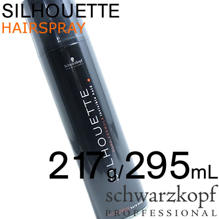 シュワルツコフ シルエット ハードスプレー 217g／295mL【hard hold】【20％OFF】schwarzkopf SILHOUETTE／