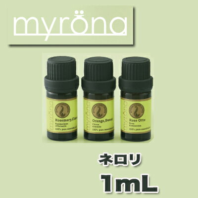 ビバニーズ　ミュローナ エッセンシャルオイル 【ネロリ】 1mL