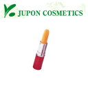 ジュポン化粧品 エレガンスルージュ 1号
